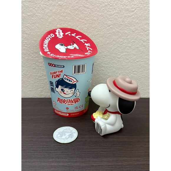 Peanuts Snoopy Rokimoto Slurprise Edition 4" Figure - Beagle Scout - Picture 2 of 4